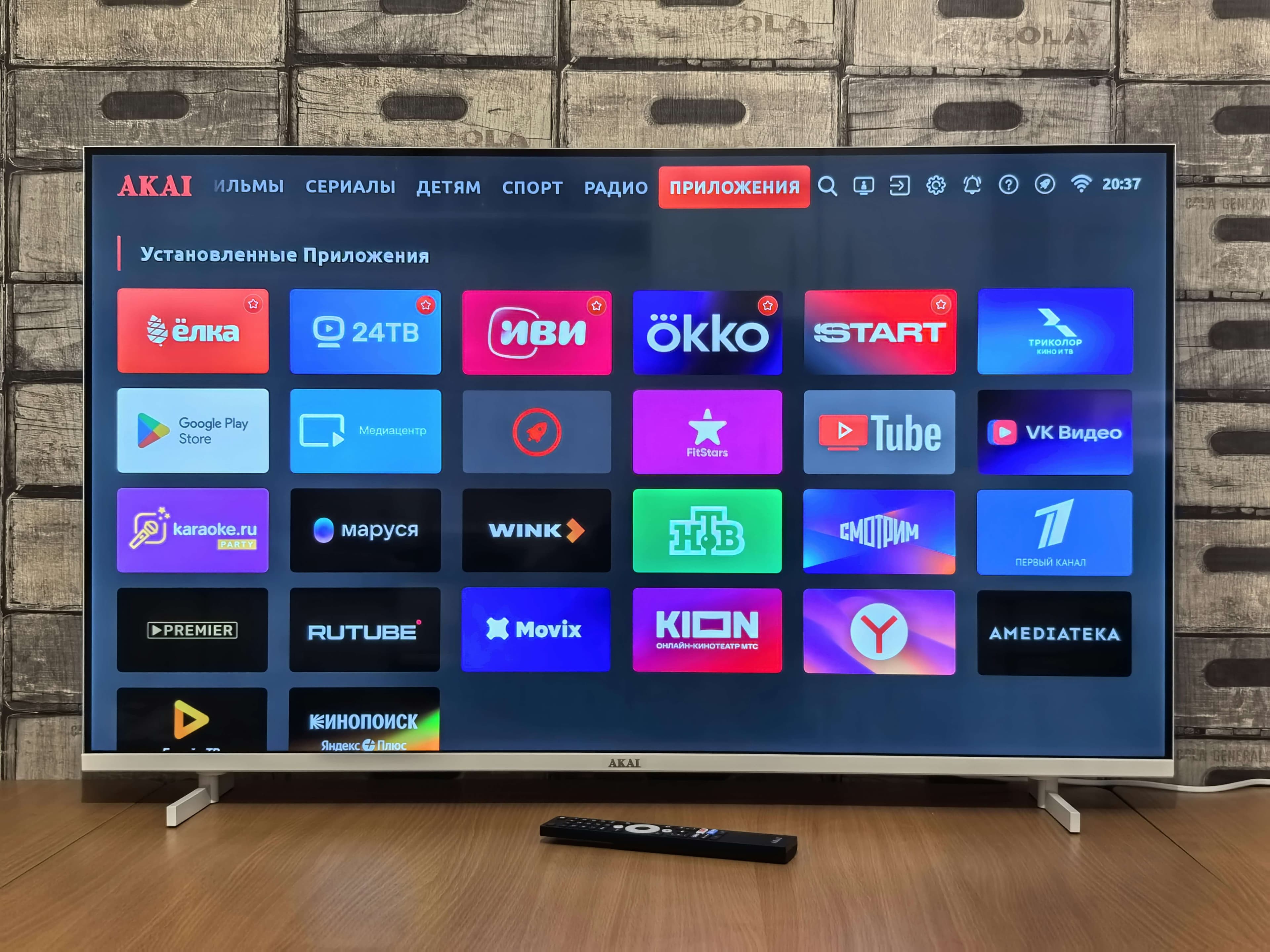 IPTV subscription showing live TV and on-demand content on a smart TV